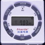 9 - Cách sử dụng timer điện tử - Aquascape & Planted Tank Guide