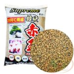 1kg Akadama Soil for Aquascaping, Planting Ornamental Plants, Succulents, Bonsai, Orchids,... - Akadama supreme substrate 1kg - Aquascape & Planted Tank Guide