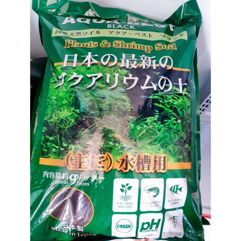 AquaBe substrate - AquaBest substrate 1L - Aquascape & Planted Tank Guide