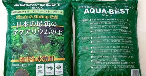 phan-nen-thuy-sinh-aqua-best-black-nhat-ban (1) - Top 5 loại phân nền cho hồ thủy sinh tốt nhất - Aquascape & Planted Tank Guide