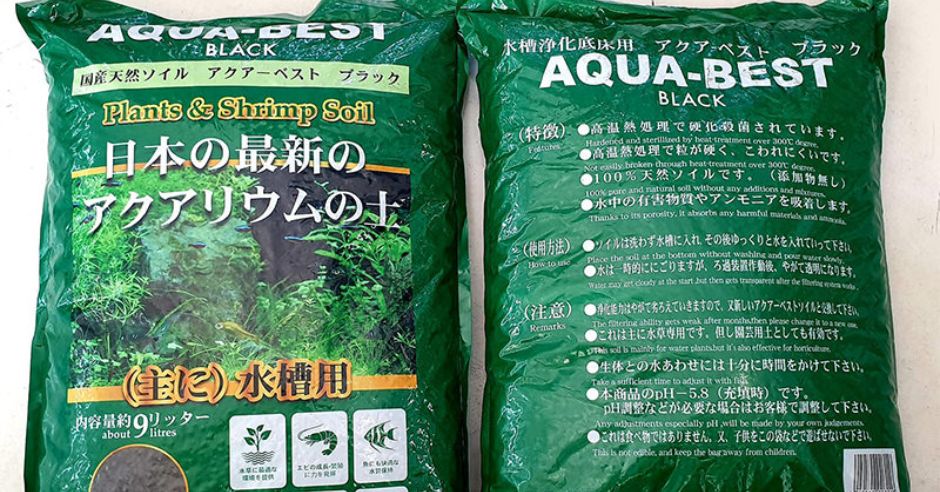 phan-nen-thuy-sinh-aqua-best-black-nhat-ban (1) - Top 5 loại phân nền cho hồ thủy sinh tốt nhất - Aquascape & Planted Tank Guide