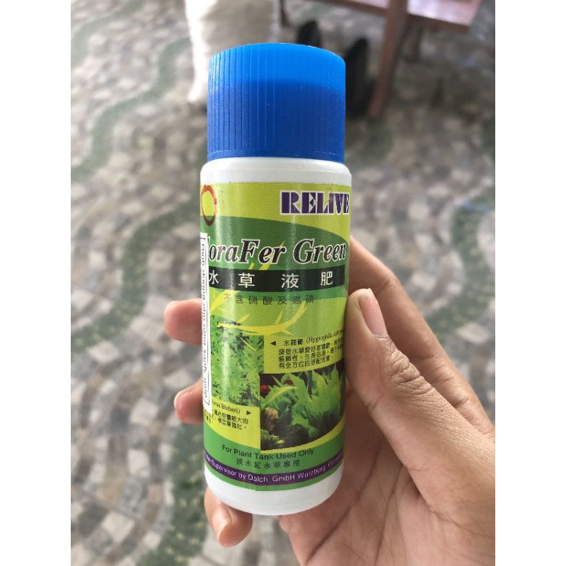 [ AQUATIC PLANTS ] LORAFER GREEN SOLUTION FOR GREEN ALGAE, NUTRIENT SOLUTION FOR ALGAE - Aquascape & Planted Tank Guide