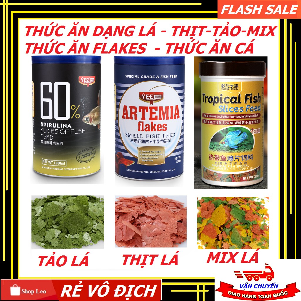 Leaf algae food - Leaf powder for small fish - aquatic plants - Leaf Artemia - Ornamental fish tank - aquascaping - Aquascape & Planted Tank Guide