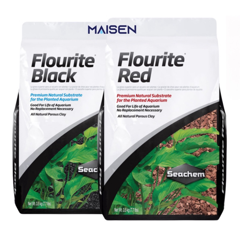 Cát đen Seachem Flourite Black - Aqua Plants Hub